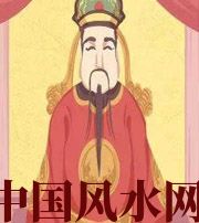 衢州财神爷摔碎了什么预兆？破财吗？